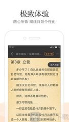 金沙城娱乐最新官方网站